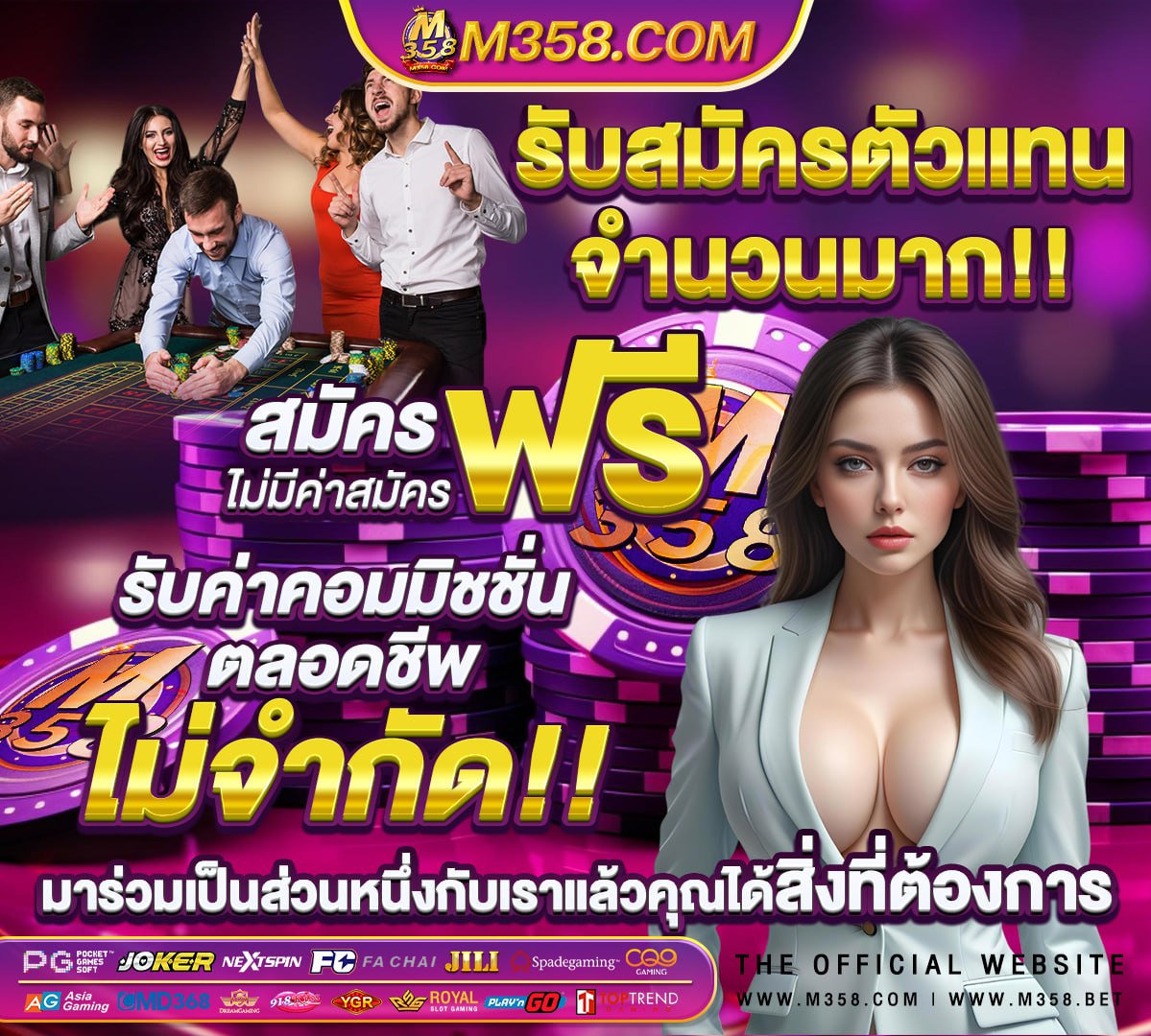 slot555xo allslot เครดิตฟรี